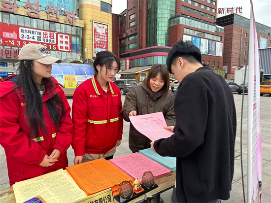 延吉市今年采暖期各项准备工作已基本就绪_fororder_吉林供暖2