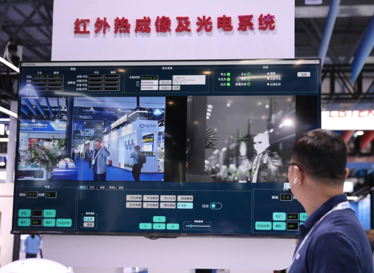 高清大图 | 2025长春光博会掠影