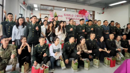 通化市举办2026“粽情粽意·会聚良缘”军地联谊活动