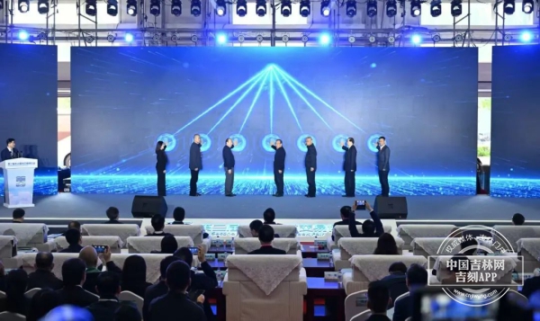 第二届东北图书交易博览会正式开幕