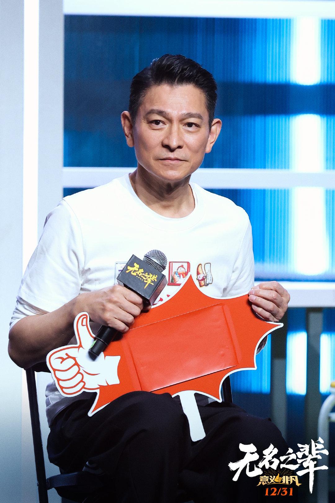 长影联合出品《无名之辈》系列双片定档，暑期跨年接力献映
