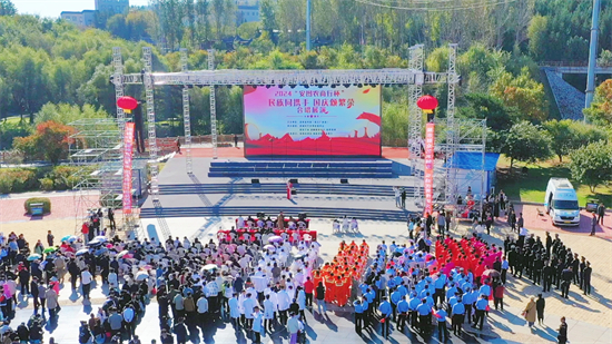 2024安图农商行杯“民族同携手 国庆颂繁荣”合唱展演举行