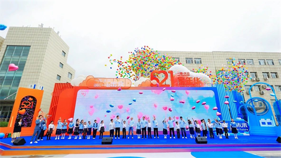 “2025一汽-大众521家年华暨员工家属开放日”圆满收官_fororder_吉林一汽1