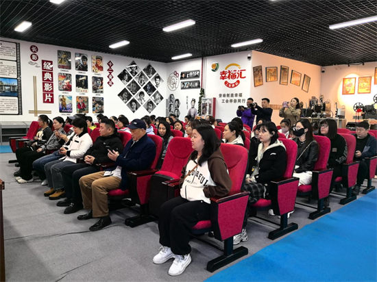 光影盛宴点亮群众文化生活 长春新区2025电影惠民放映活动启动_fororder_图片6