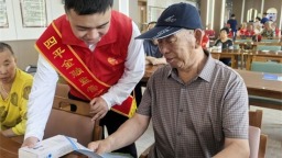 “金融科普 暖心敬老”系列公益活动走进双辽市医养中心