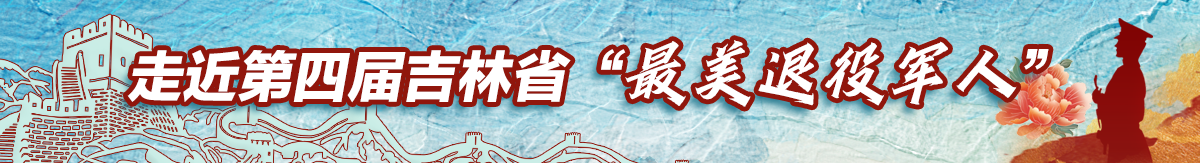 走近第四届_fororder_微信图片_20251105140757_665_30