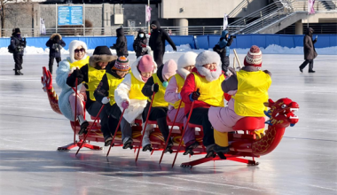 2025—2026年度延吉市冰上龙舟赛举行