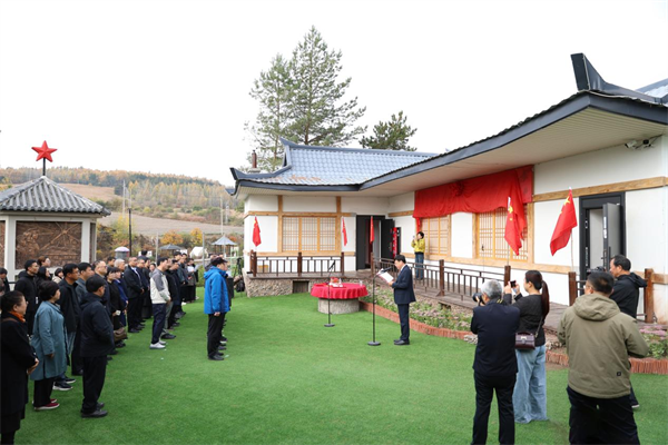 “热血长白”展陈暨纪念李延禄诞辰130周年座谈会在延吉举行_fororder_吉林李延禄1