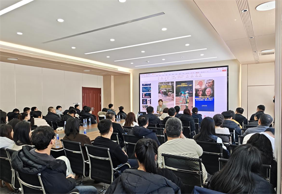 吉林安图开展大数据分析师专项培训 以AI赋能锻造数字化发展新引擎_fororder_吉林大数据分析师1