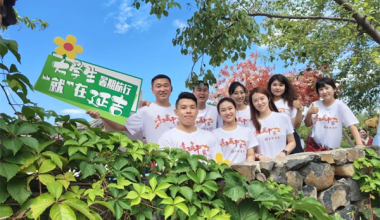 @全国大学生：一封来自延吉暑期旅行的邀请函
