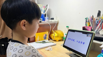 敦化市：江滨营·“时空骑迹 创想未来”寒假公益课堂研学纪实