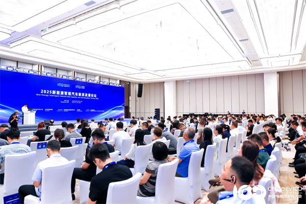 配套活动丰富多元 第22届长春汽博会引领汽车产业向新而生_fororder_吉林汽博会1