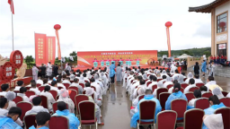 2026年延边州暨和龙市民族团结进步宣传月正式启动