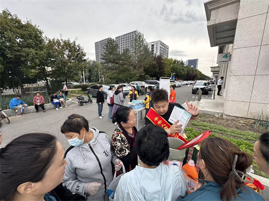 平安人寿吉林分公司：金融知识进社区 暖心服务护邻里_fororder_平安人寿4