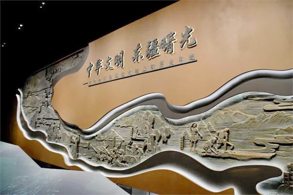 壮美的新时代民族团结进步画卷——延边州铸牢中华民族共同体意识工作综述