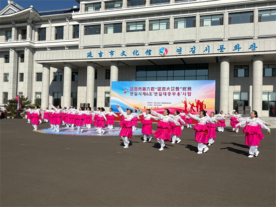 第六套延吉大众舞比赛激情开赛_fororder_吉林大众舞2