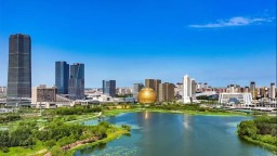 长春：密集推出“含金量”政策举措 助力企业高质量发展