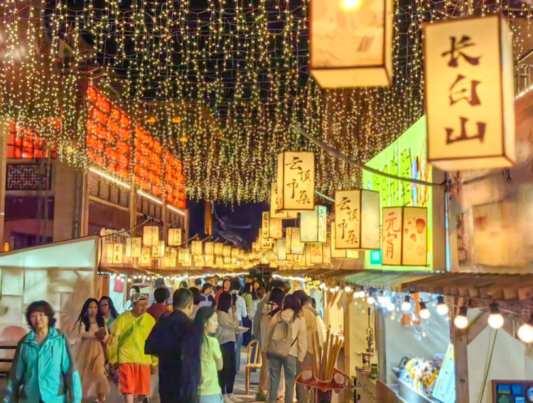 新华社看长白山 |“快旅慢游”成为长白山文旅新风尚