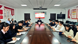 延吉市各部门单位深入学习贯彻党的二十届四中全会精神