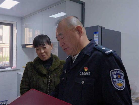 第四届吉林省“最美退役军人”张法利：戎装换警装  兵心守好“百姓事”_fororder_吉林张法利2