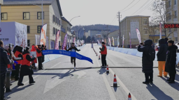 “唐韵延边·图们驿传”2026中国·图们驿传接力邀请赛落幕