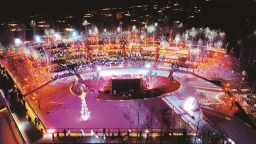 白山：冰雪游园灯会打造新春文旅盛宴