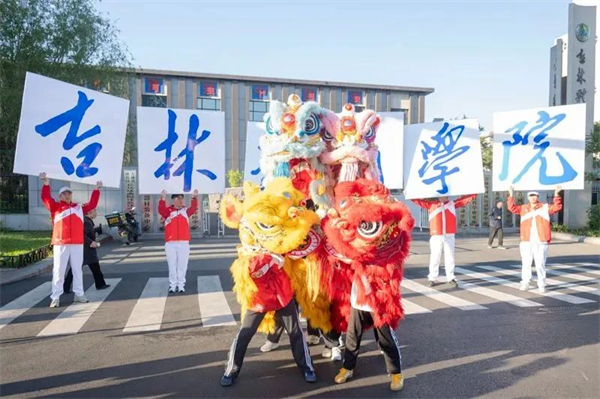 2025长春马拉松：一路奔跑，一路风景！_fororder_图片9