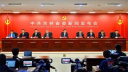 中共吉林省委举行新闻发布会介绍省委十二届七次全会有关情况