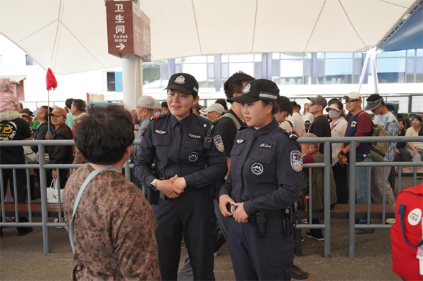 数智赋能 全程守护 长白山倾力护航暑期旅游平安_fororder_吉林长白山1