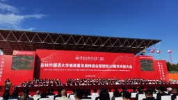 图片默认标题