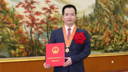 第四届吉林省“最美退役军人”郭守志：戎装虽卸志不改 财政战线显本色