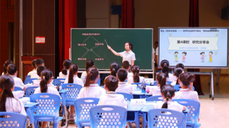 吉林省基础教育课程改革实验成果展示教研活动在长春净月高新区举行