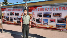 第四届吉林省“最美退役军人”唐贵彬：从军营硬汉到服务先锋 用行动践行军人的初心