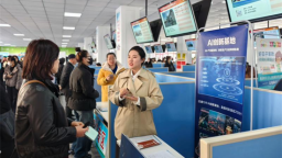 延吉市举办第十五届女性专场招聘会 精准服务“她”就业
