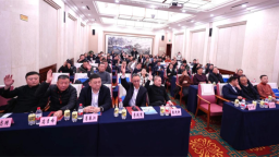 凝聚共识 汇聚智慧 共绘吉林白酒产业发展新蓝图