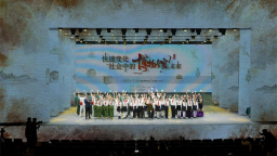 2025年国际博物馆日吉林主会场活动启动仪式在长影旧址博物馆举行