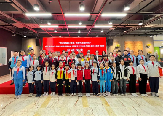 延吉市举办中小学生校外读物漂流站启动仪式暨民族团结主题读书活动_fororder_吉林读物漂流