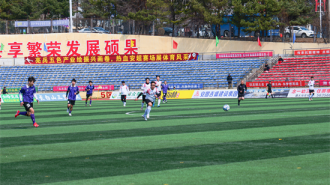 吉林安图足球联赛烽火再燃 “足球+”持续赋能县域新活力