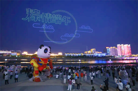 延吉市端午节无人机表演点亮夜空_fororder_吉林无人机1