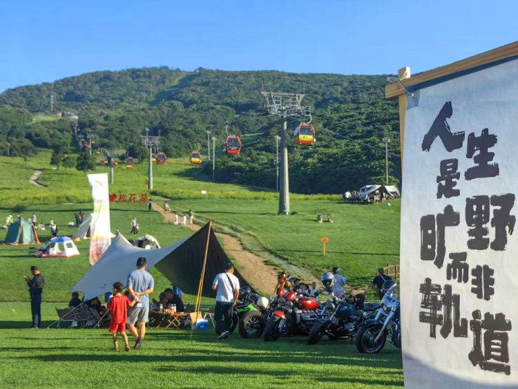 活力奔涌山野间——在北纬42度邂逅“雪味”夏天
