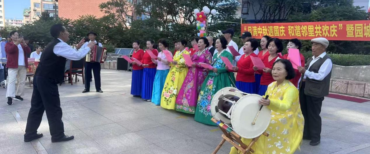 有一种生活叫延吉 烟火气中的幸福印记_fororder_吉林大图1