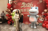 俄罗斯游客在延吉跨年 感受中国式新年浪漫