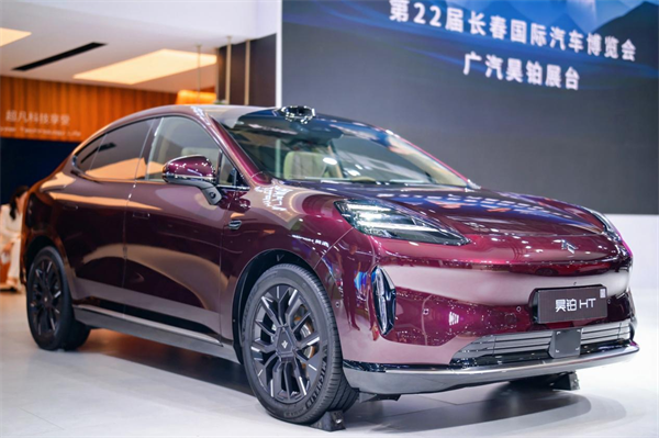 拥抱新时代 澎湃新动能：第22届长春汽博会焕新启航！