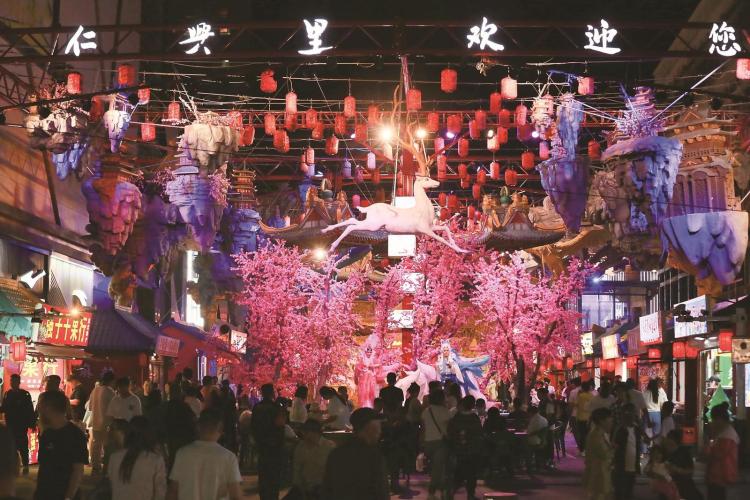 四平市仁兴里沉浸式文旅街区开街