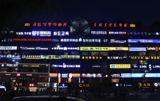 全国百强榜单发布，吉林6地入选！_fororder_截屏2025-06-29 16.14.01