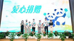 太平洋健康险助力罕见病义诊开展 “小蓝花”守护患者家庭向光而行