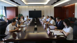 进出口银行吉林省分行党委书记、行长徐利会见通化市市长一行