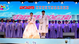“快乐延吉大舞台”启幕 群众文化活动精彩纷呈