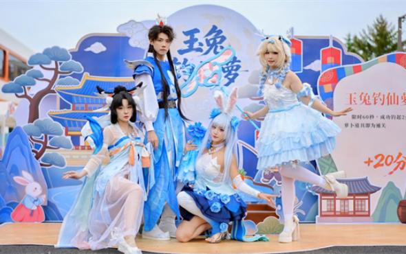 “月满延吉·峡谷争锋”2026延吉王者荣耀全民电竞大赛开赛