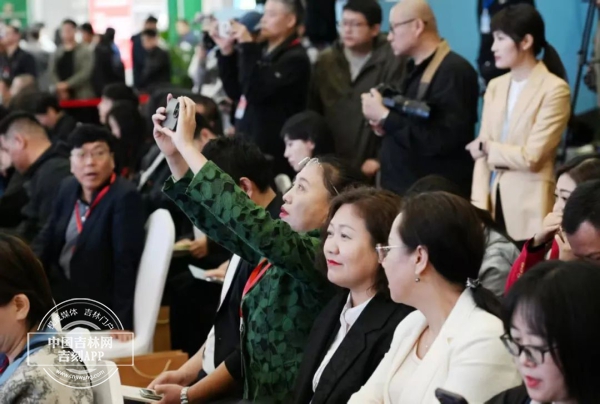 第二届东北图书交易博览会正式开幕